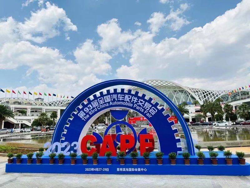 汽车坐垫:让旅途更舒适